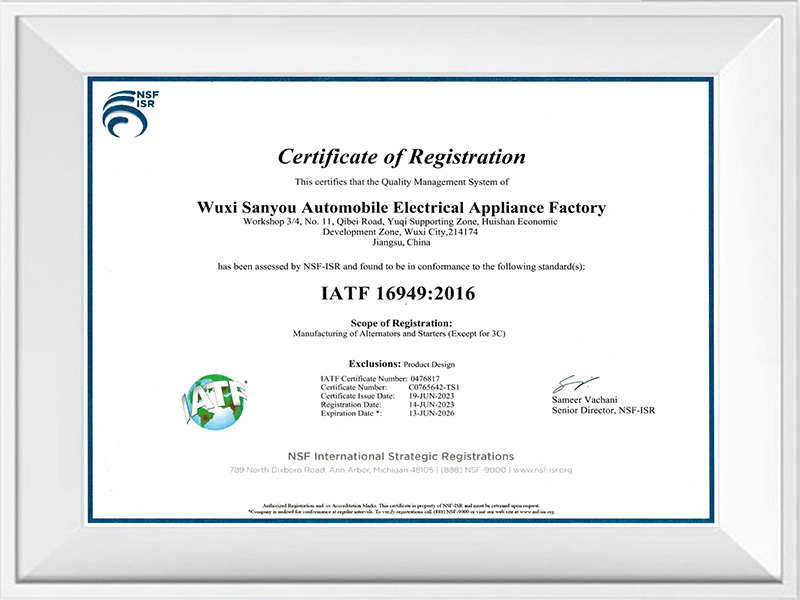 หนังสือรับรองการจดทะเบียน